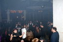prsy20130104.jpg